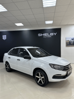 Lada Granta 2020 г., с пробегом 260.000 км