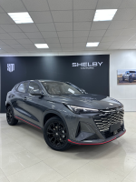 Changan X5 Plus 2025 г., без пробега